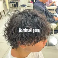【平日限定:動き強め】メンズカット+ツイストスパイラル/波巻きパーマ