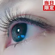 6月14,15日❤️ご来店の方限定♪ボリュームラッシュ3D~5D上60束/180~300本迄可能/オフ無し・付け足し可