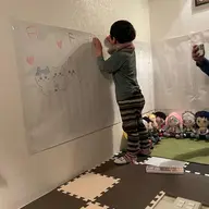 キッズ脱毛😌2箇所2回