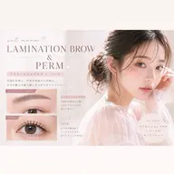 ラミネーションスタイリング 眉WAX+間引き &《パリジェンヌorパーマ》 【練習モデル】