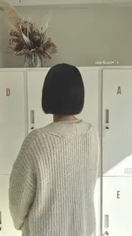 カット