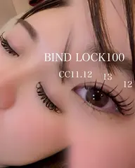 《❣️急募❣️》🌟バインドロック80束（オフあり）🌟