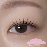 マスカラパーマ