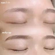 💟練習モデル様限定様💟美眉ワックス