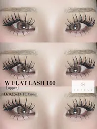 【バサバサ束感】Wフラット💖160束🎀海外風/ギャル/つけま風/ロングエクステ