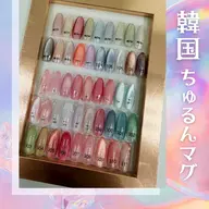 オフ代込💫|韓国ちゅるんマグネット+艶コーティング付🌟(フィルイン/パラジェル変更)