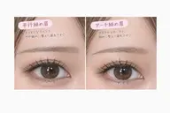 糸脱毛!眉毛スレッディング🌟メンズもご予約⭕️