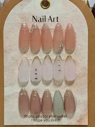 シンプルアート(2〜4本)オフ込
