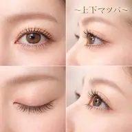 👯‍♂️6月限定リフレッシュキャンペーン👯‍♂️上下マツパ🫶コーティング付き🌟