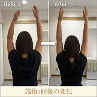 【🍃美容整体60分】首肩集中ボディケア🍃 首や肩まわりを中心にケアする人気メニュー✨PC・スマホ利用が多い方はぜひ◎