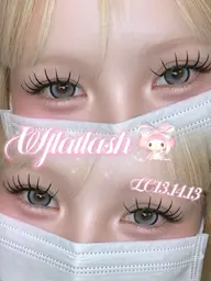 【初回更に1000円引き】フラットラッシュ160本🎀￥7200🎀