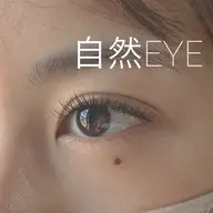 【マツエク】オフなし限定様🙃最高級柔らかフラットマットラッシュ100本
