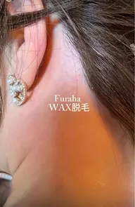 イベント前に大人気❣️レディースうなじワックス脱毛¥5,000
