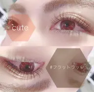 【平日限定】フラットラッシュ120本コーティング仕上げ💕オフ+500円