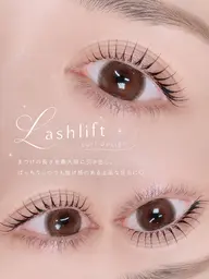 7/18.19.20限定💗1日1名様のみ!!美眉スレッティング《眉毛&お顔全体》+まつげパーマ🍒