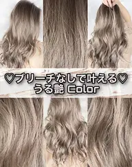 【カラー】+【選べるアロマTR】♡minimo限定