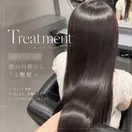 【Aujua 4step TR】髪のお悩みに合わせて集中ケア🫧