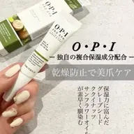 🩵プレミアムハンドケア🩵～ハンドパック・リフレ付き～ ¥3000