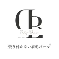 【メンズ眉毛】眉毛で迷ったら張り付かないアイブロウパーマ