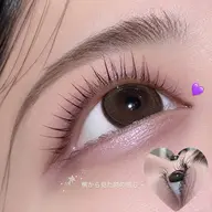 【ミニモ学割】まつ毛パーマ上下💙(アイシャンプー・高濃度アイトリートメント・透明コーティング付き)お支払い現金のみ
