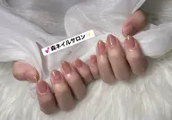 ✨シンプルカラーグラデーション💗「オフ込み」