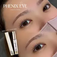 【 ダメージレスでうるツヤ仕上げ 🫧 】 ケラチンラッシュリフト