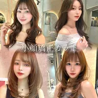 【❣️毎月メンテナンス❣️】韓国風🇰🇷前髪カット+カラー+超音波トリートメント