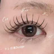 Wフラットラッシュ60〜70束・:.:+