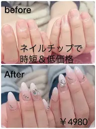 【期間限定ネイル✨】お得💅🏻 短期でネイルしたい方にオススメ❣️選べるネイルチップ🎀