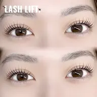 ラッシュリフト/オフ＋550円