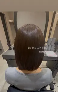 縮毛矯正