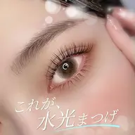 🎀 きゅるんミンク100本💞