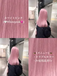 〚🩷🎀ピンク系したい方はこちら🎀🩷〛ケア込みWカラー+オンカラー+オリジナルTr+コテ巻き風仕上げ🩷