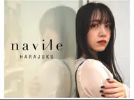 【美容学生限定】ケアカラー+アマトラりんご幹細胞トリートメント