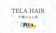 【美容学生+転職希望者限定】カット+カラー+オッジィオットトリートメントサロン見学付き✨