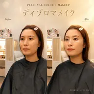 💃別人級に垢抜け💃JMAメイク1級の似合わせフルメイク💄✨