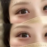 【ふわ軽&持続】1ヶ月以内オフ無料|flat lash 80本|ナチュ盛れ