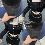 🖤透明感暗髪カラー🖤 ✨⭐️髪質改善トリートメント付き⭐️✨内部からあなたのなりたい艶髪叶えます✨✨