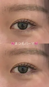 【2回目以降】🎀まつ毛パーマ🎀アイシャンプー・目元パック・コーティング付き