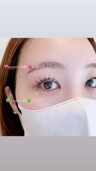 💗上下マツエク💗(上100本/下40本)
