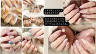 🖼ネイリストに全お任せネイル【ニュアンス:オフ別途追加】オフィスにも 個性派も 清楚様も、限定カラーから 数色選べる