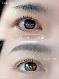 🎈期間限定🎈一気に垢抜け✨似合わせパーマ（トリートメント込み）+アイブロウ🌈