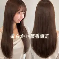 cut+color+縮毛矯正+tokiotreatment