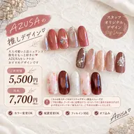 🌿‬フィルイン無料🌿‬AZUSA限定デザイン