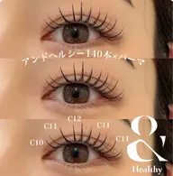 🌼目元の印象バッチリ‼️大人気メニュー🌼アンドヘルシー140本×パーマ