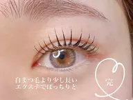 ラッシュリフト×LEDエクステ80本 モデル価格