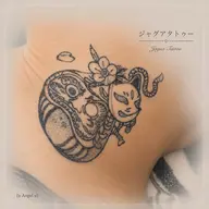 《2週間で消えるtattoo》ジャグアタトゥー🩶🖤🎨説明文必ずお読み下さい