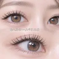 💜✨【アンドヘルシー】or【パリエク】💜✨バインドロック50束~100束¥10620～