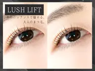 マスカラパーマ／アイシャンプー付き