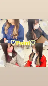 【🎀エクステ４０本🎀】ちょっぴり長さ出しや、インナー＆ハイライトにオススメ🪄